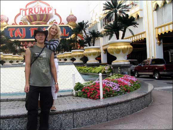 ����� ������ “Taj Mahal”