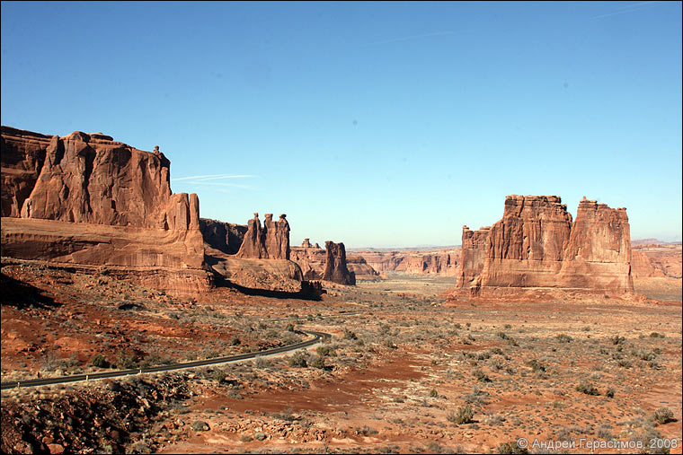 Courthouse Towers