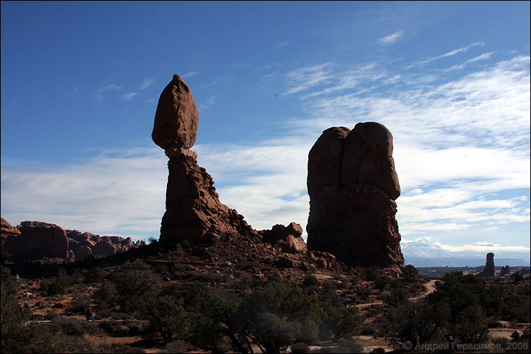 Balanced Rock
