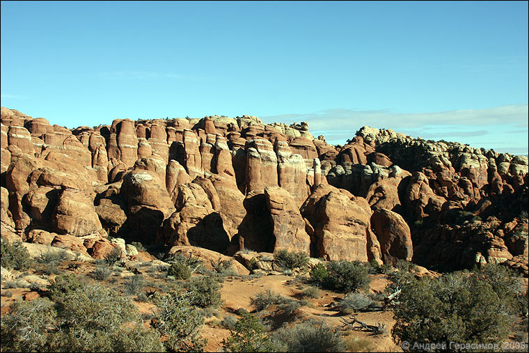 The Fiery Furnace