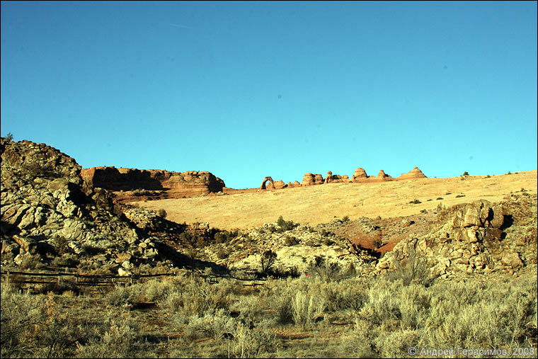 Delicate Arch