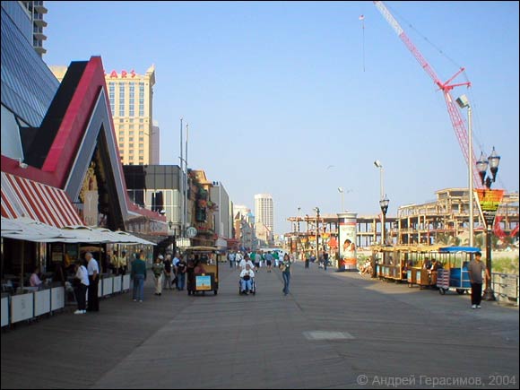 Boardwalk