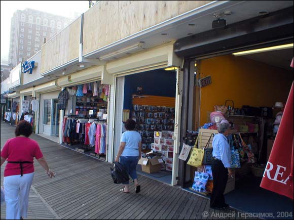 Boardwalk