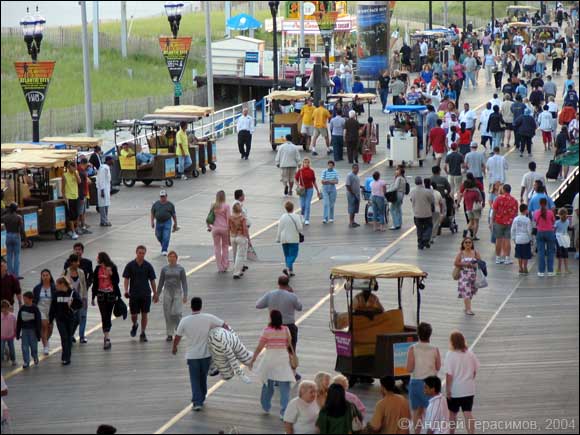 Boardwalk