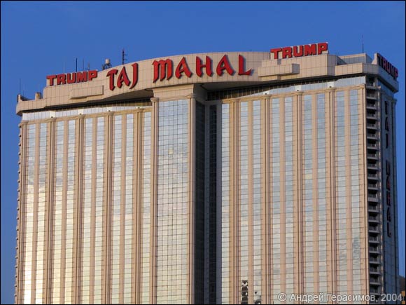 ������ “Taj Mahal”