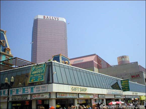 ������ “Bally’s”