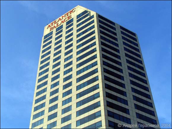 ����� “Atlantic Palace”