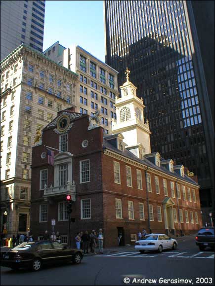 Old State House