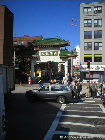 Chinatown