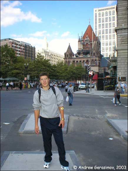 Trinity Church