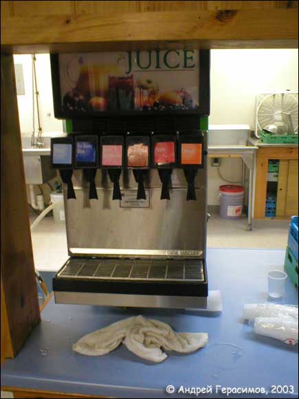 Juice-������