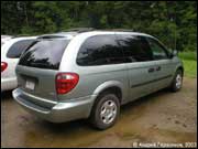 Dodge Grand Caravan