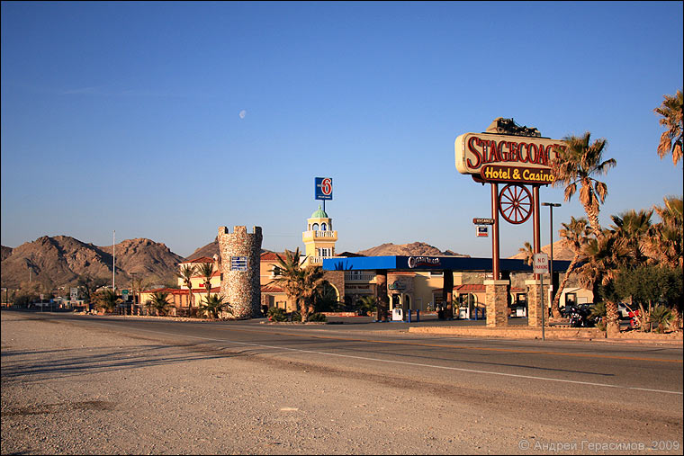 Beatty, Nevada