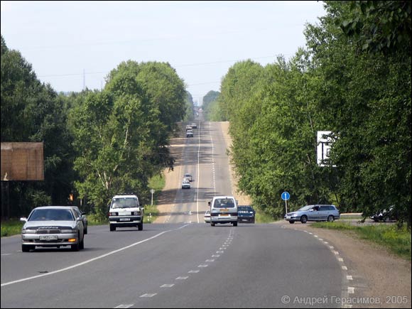 ����������� �����