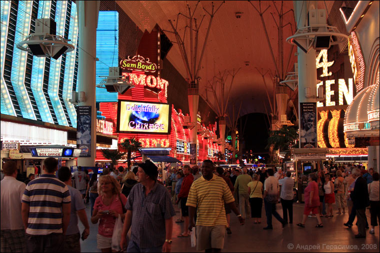 Fremont Street