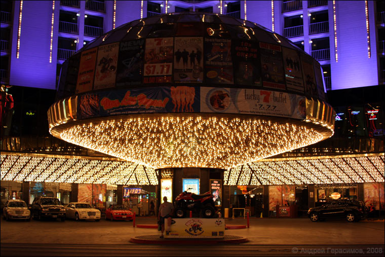 �����-������ &laquo;Plaza&raquo;