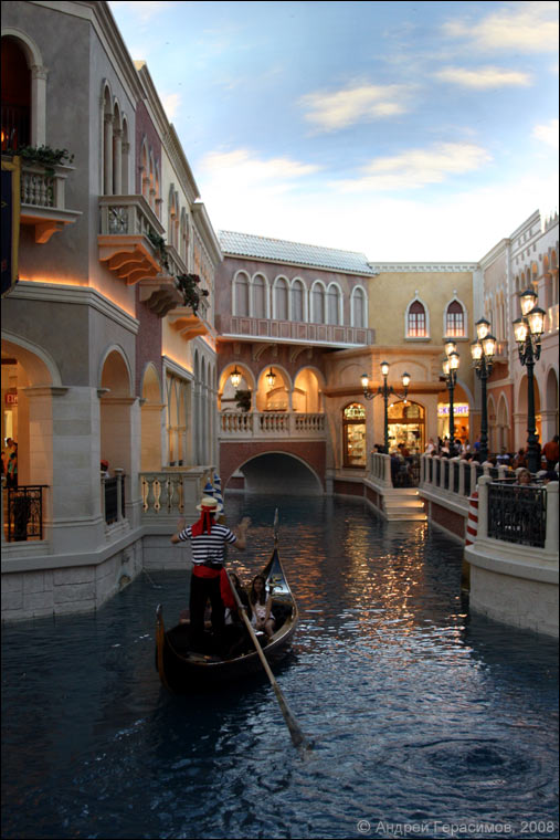 ������ &laquo;Venetian&raquo;