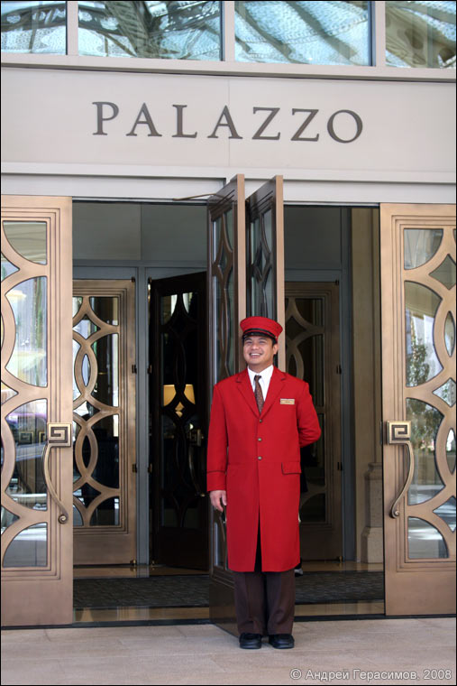 ������� �� ����� �&nbsp;������ &laquo;Palazzo&raquo;