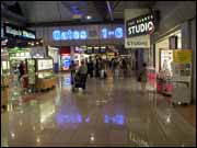 Duty Free