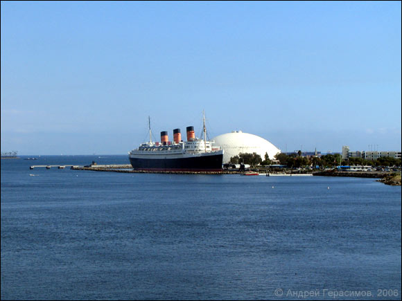  “Queen Mary”