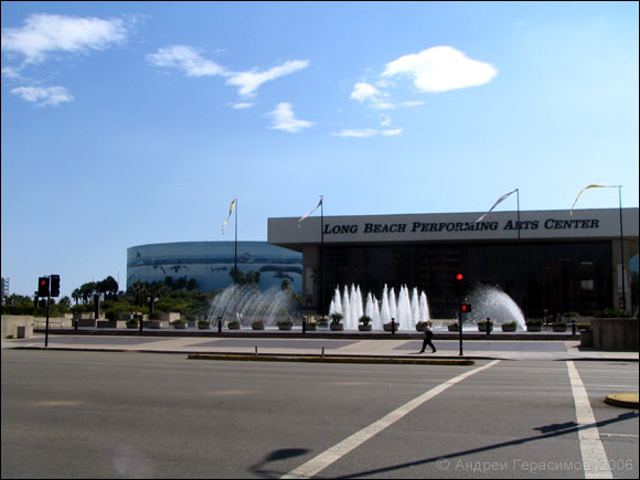 Aquarium of the Pacific