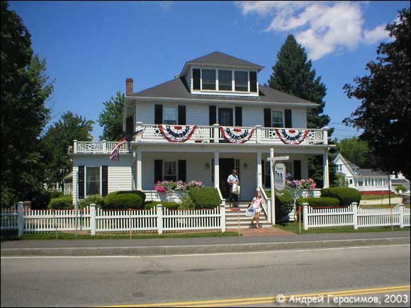 Inn