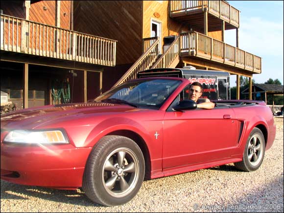 Ford Mustang