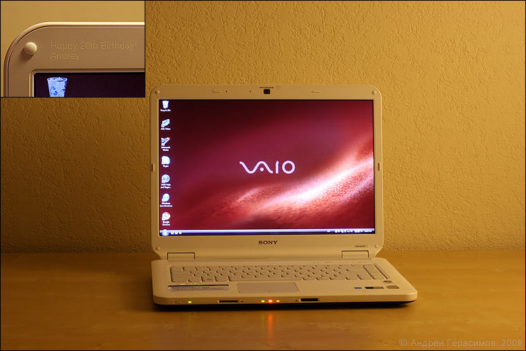 Sony VAIO