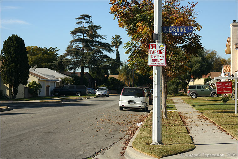 No Parking