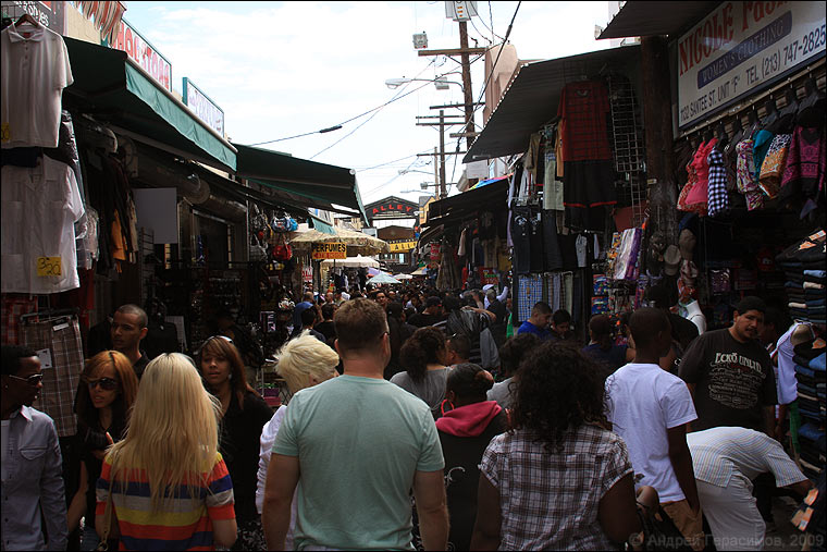 Santee Street
