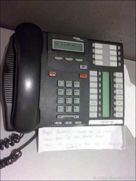 Телефонный этикет - Фотоальбомы Андрея Герасимова