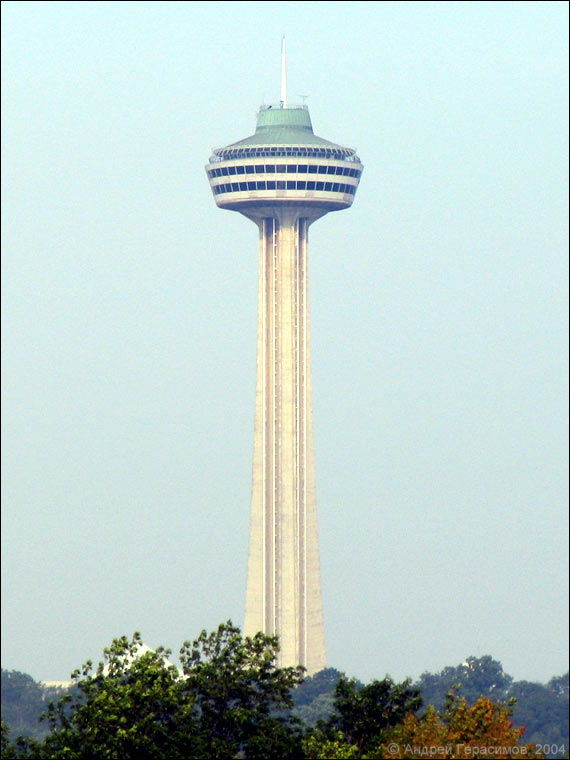 Skylon Tower