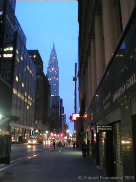 Chrysler Building