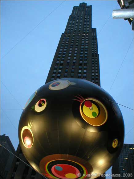 Rockefeller Center