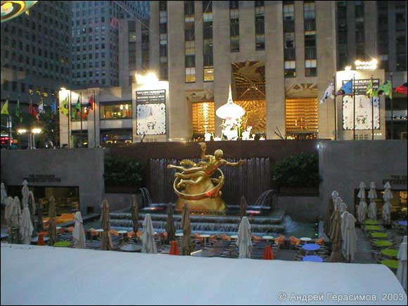 Rockefeller Center