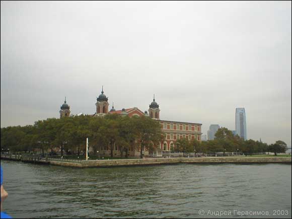 Ellis Island