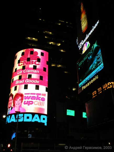 NASDAQ