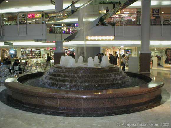 Manhattan Mall
