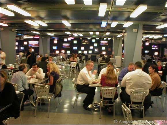 Manhattan Mall