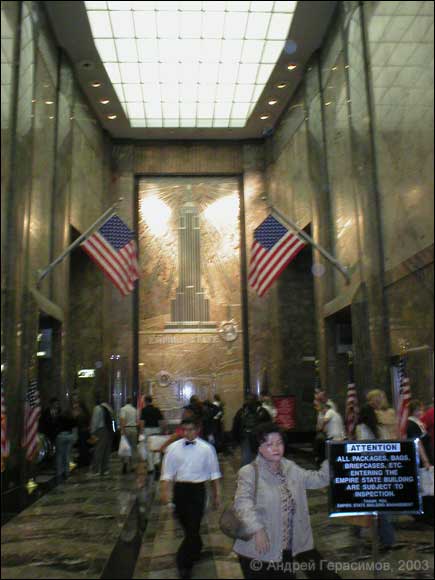 Empire State Building