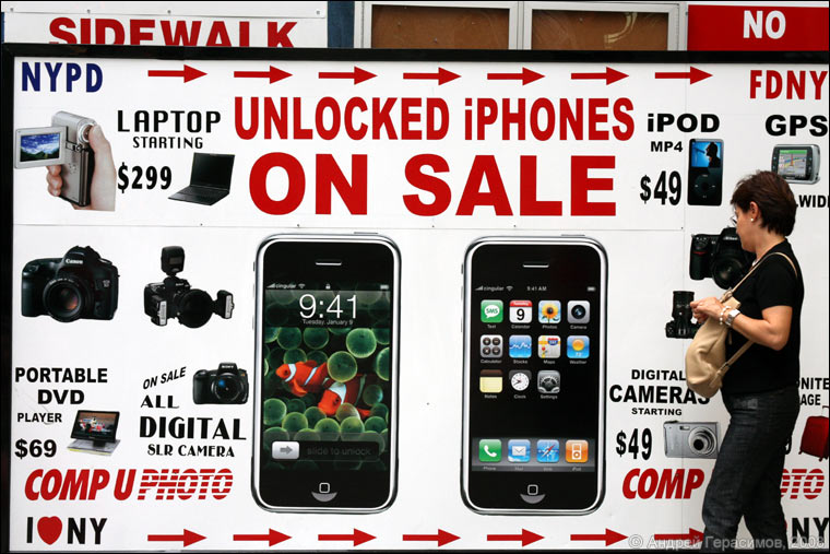 Unlocked iPhones On Sale