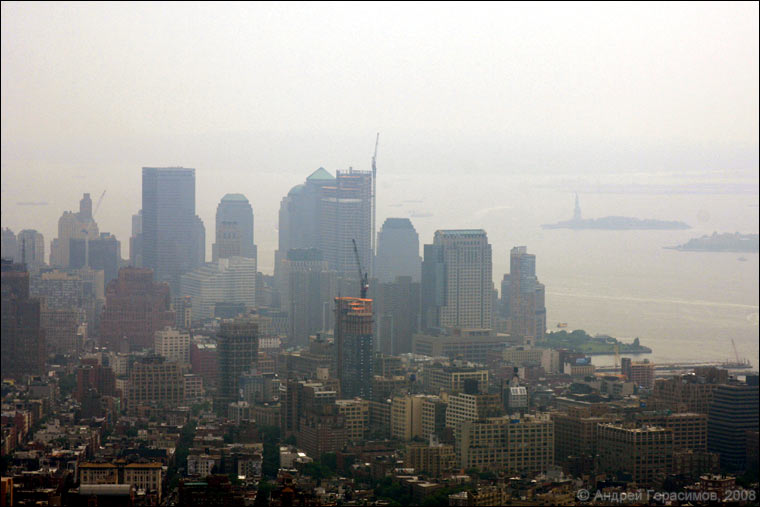 World Trade Center