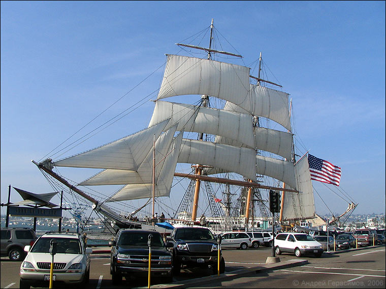 HMS Surprise