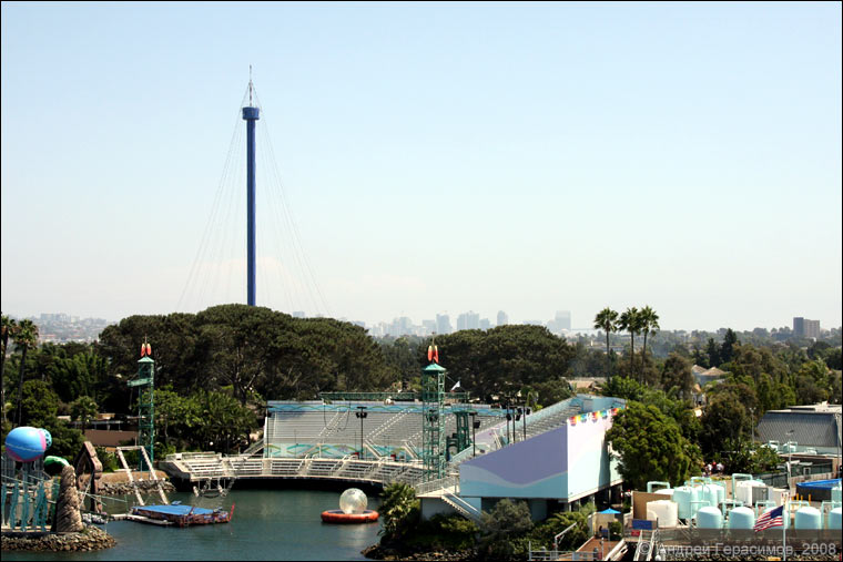 Sea World