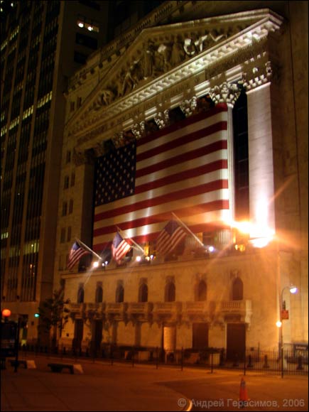 New York Stock Exchange