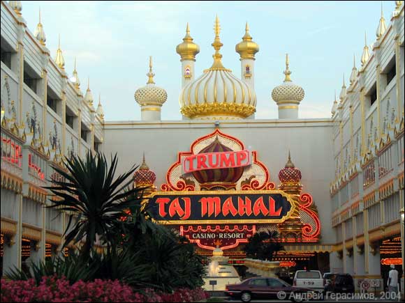 Trump Taj Mahal