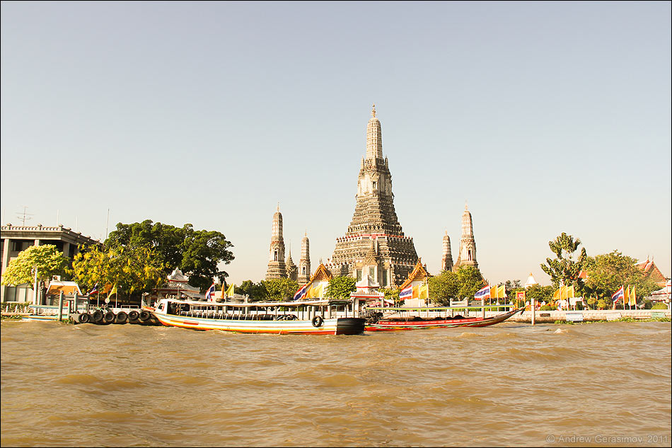 Wat Arun