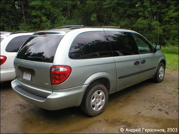 Dodge Grand Caravan