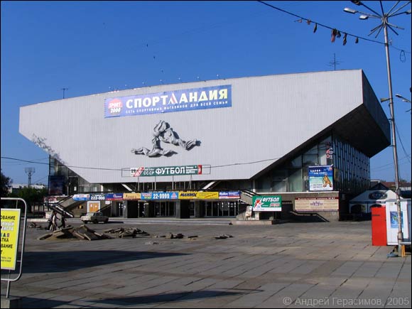 ������� &laquo;����&raquo;