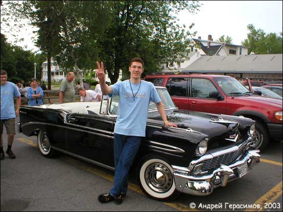 Chevy 56